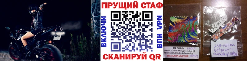 А ПВП Мурманск