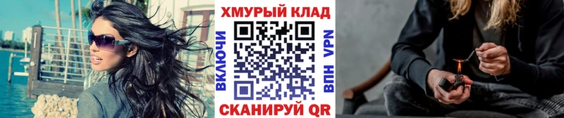 Героин Heroin Мурманск
