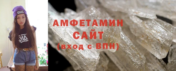 таблы Баксан