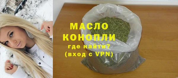 хмурый Балабаново