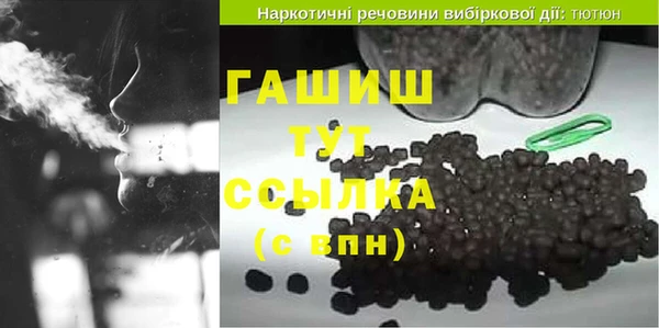 скорость Тайга