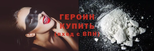таблы Баксан
