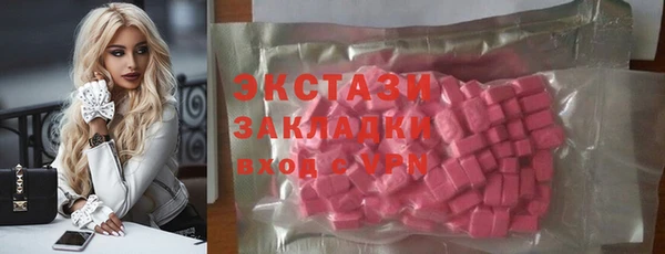 таблы Баксан