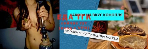 таблы Баксан