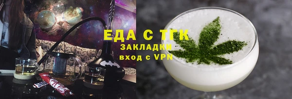 таблы Баксан