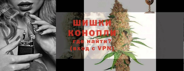 таблы Баксан