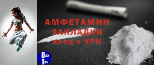 таблы Баксан