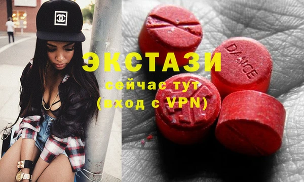 таблы Баксан