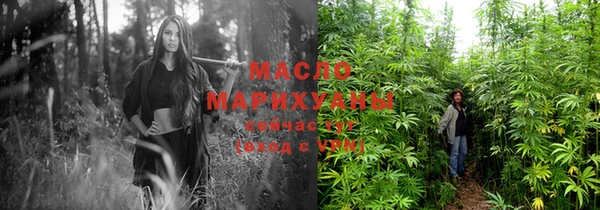 таблы Баксан