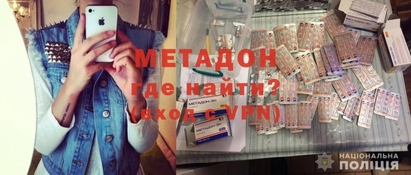 мет Балахна