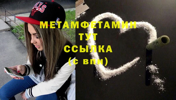 хмурый Балабаново