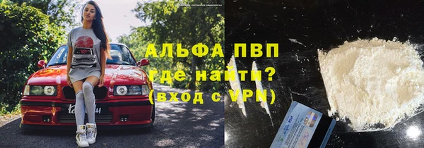 хмурый Балабаново