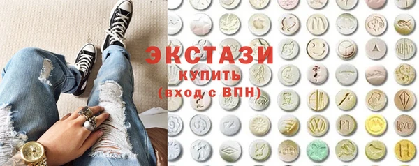 хмурый Балабаново