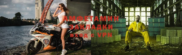 хмурый Балабаново