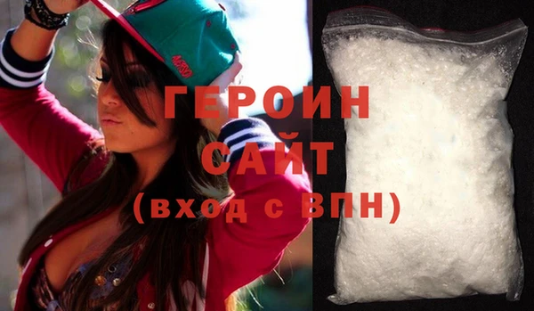 таблы Баксан
