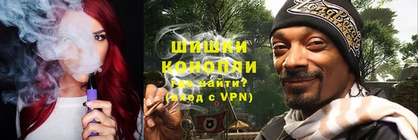 мет Балахна