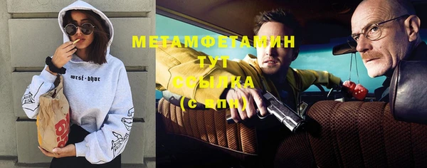 таблы Баксан