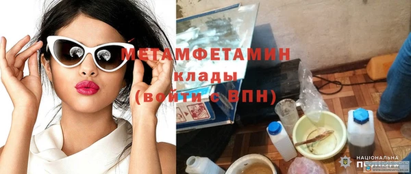 хмурый Балабаново