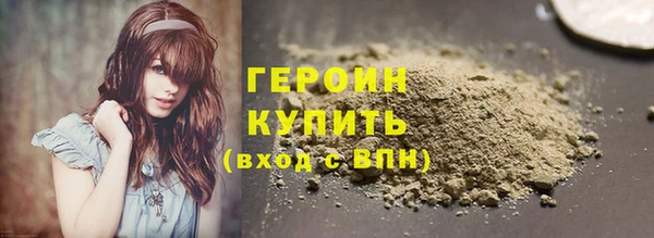 мет Балахна