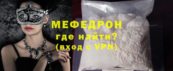 хмурый Балабаново