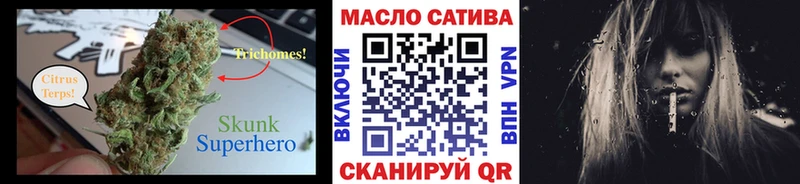 OMG ССЫЛКА  Мурманск  Дистиллят ТГК вейп 